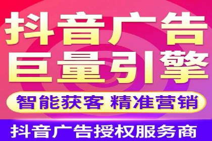百度竞价账户托管实战：如何实现ROI最大化