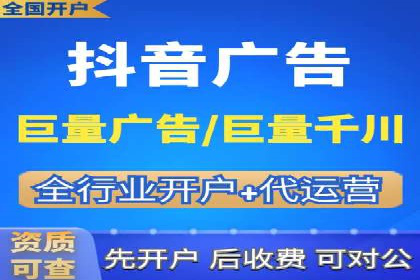 竞价开户必备：经典案例详解