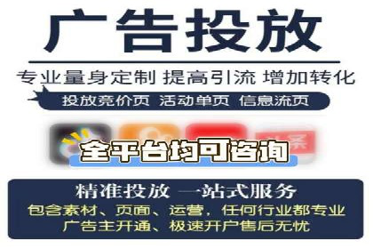 信息流营销案例分析：内容营销如何实现转化率提升