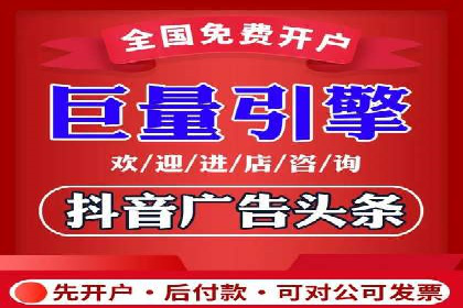 成功sem公司的广告优化经验